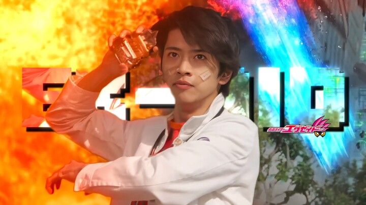 [𝟰𝗞/𝟲𝟬𝗙𝗣𝗦] Another year of Ho↗sei↘Eternal↘! Kamen Rider 𝙀𝙭-𝙖𝙞𝙙 · Exside's full transformation collec