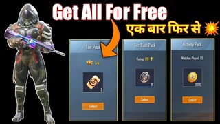 Get Free Bonus Challenge Voucher In Pubg Mobile | Weekly Report Event Pubg Mobile