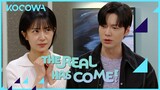 Does Ahn Jae Hyeon have morning sickness, too? | The Real Has Come Ep 15 | KOCOWA+ [ENG SUB]