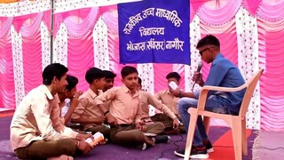 पुष्पा राज झुकेगा नहीं __ Best Comedy On School Life __ Annual Function Drama __