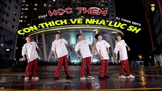 Con Thích Về Nhà Lúc 5h - Đi Học Thêm Piggy - DJ Tom2k Remix I KION X DANCE TEAM| SPX ENTERTAINMENT