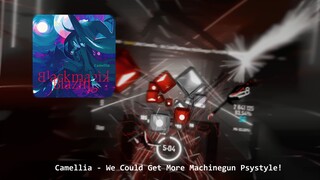 【We Could Get More Machinegun Psystyle!】歌如其名！真就机关枪呗？快得手柄都坏了！93.60%排名中国第一