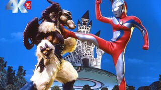 "𝟒𝐊 Remastered Edition" Ultraman Gauss: Bộ sưu tập trận chiến kinh điển "Số thứ hai"