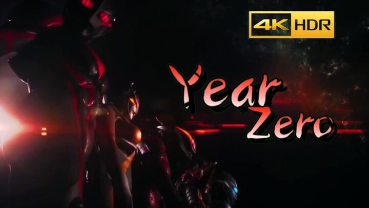 【4K】"Year Zero" adalah lagu ilahi yang menyublimkan penindasan penjahat Ultraman hingga ekstrem