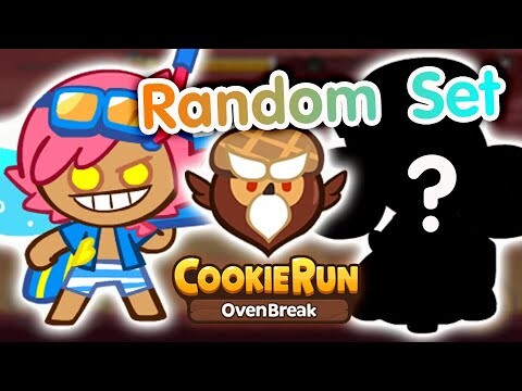 ดวงกุดจริงๆคลิปนี้ Random #33【CookieRun OvenBreak】