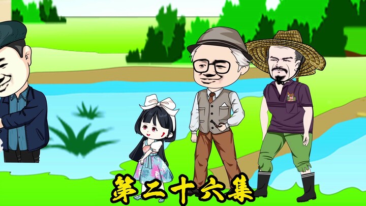 周扬来盼盼家做客、何家夫妇无力回天、乐乐苏醒他人家！#原创动画 #情感动画 #萌娃盼盼