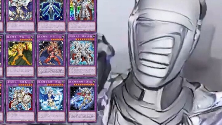 What is the effect of Gem Knight Fusion Monster? Answer me!