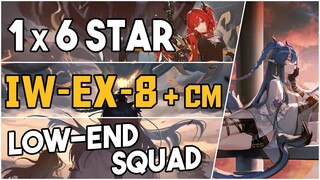 IW-EX-8 + Challenge Mode | Low End Squad |【Arknights】