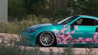 nissan 370z