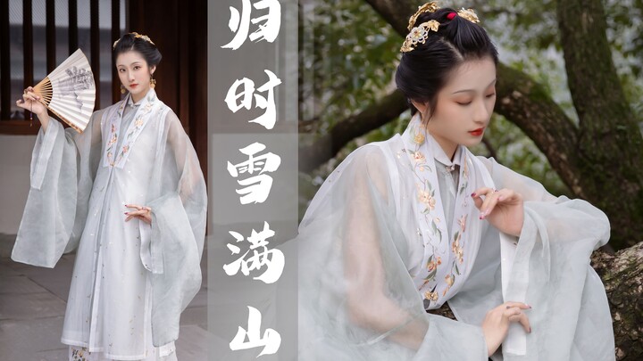 【钰子】【归时雪满山】 ——指尖落·折扇开·归时雪满山* 看一遍就会的原创折扇古风舞蹈