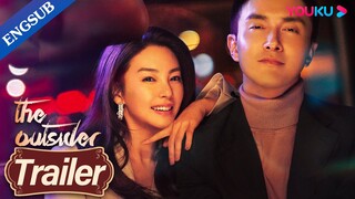 Coming 6/25! Gentle Zhang Yuqi falls for the aggressive boss Gao Weiguang | The Outsider | YOUKU