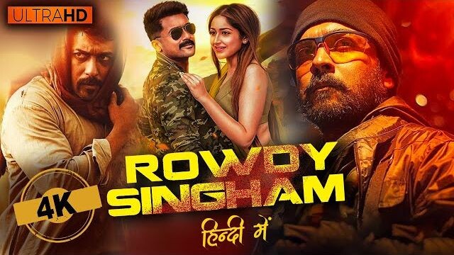 Suriya's South Blockbuster Action Film Hindi Dubbed 2023 - Mohanlal, Arya - Rowdy Singham