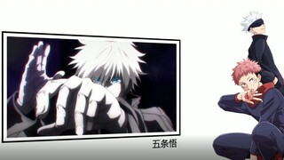 [AMV]Animasi Asli dari Jujutsu Kaisen|Gojō Satoru