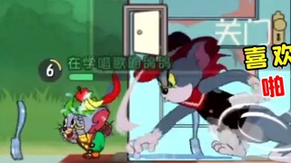 Tom and Jerry Mobile Game: Get ready to jump! [Highlights of Big Pigeon’s Meals 30]