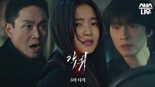 [Tiktok Film ] || Phim Revenant ( Ác Quỷ ) và những lí do khiến bạn nên xem || #revenant #tiktok