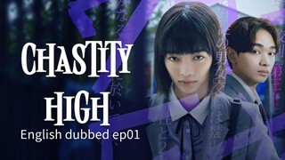 01.chastity high