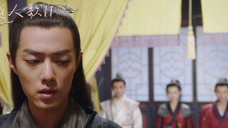 Tiga Bayangan Xiao Zhan dan Narcissus丨62 "Saya Hakim Daerah di Jiuyi" Film hakim yang berlidah berac