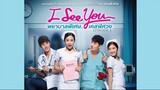 I See You E1 | English Subtitle | Supernatural, Romance | Thai Drama