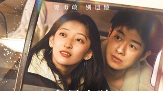 Close To Love (2022) | CMovie