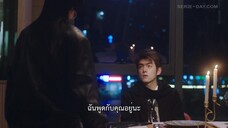 Save It For The Honeymoon (2024) บ่มรักให้หวานซึ้ง EP 12 [ซับไทย]