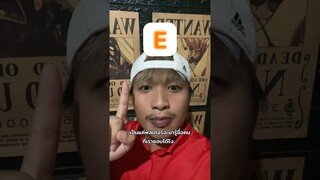 อย่ามาทำเป็นรู้หน่าา🤘🏻❤️ #effect #filter #ฝากติดตาม #ช่องยูทูป #มิสเตอร์แมน #เอ็นจอยคับผม