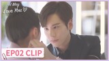 EP02 Clip | Tang Xin blushed. | I May Love You | 对你不止是喜欢 | ENG SUB