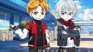 与火车上的陌生女孩一起房车旅行，不料却因为种种误会而分道扬镳