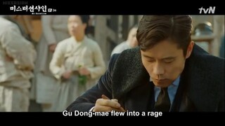 Watch Mr. Sunshine Episode 3 with English sub