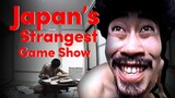 Japan's Strangest Game Show PART 1 - (Denpa Shonen)