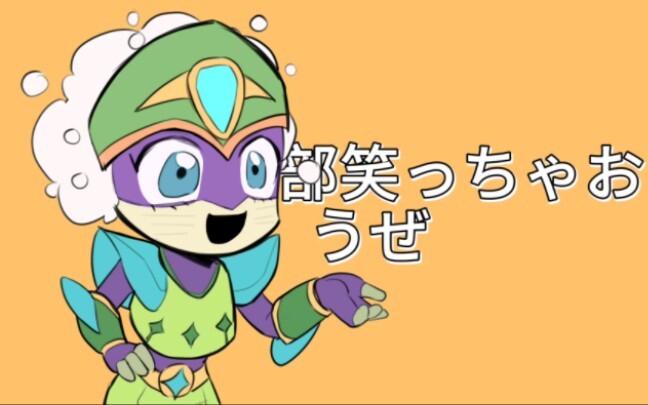 木奇灵俄罗斯套娃