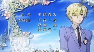 Ouran High School Host Club ชมรมรัก คลับมหาสนุก | EP.1