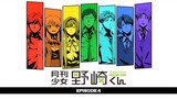 EP.4 Gekkan Shoujo Nozaki-kun