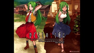 Fascism - Higurashi no Naku Koro ni