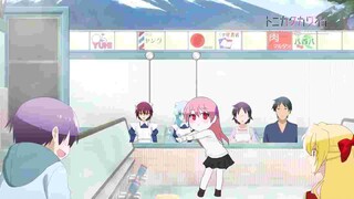 Tsukasa Dancing Omae Wa Mou