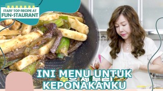 Ini Menu Untuk Keponakanku |Fun-Staurant|SUB INDO/ENG|220812 Siaran KBS World TV|