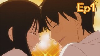 Kimi ni Todoke S1 EPISODE 1