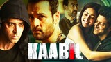 Kaabil Full Movie | Hrithik Roshan, Yami Gautam, Ronit Roy, Rohit Roy