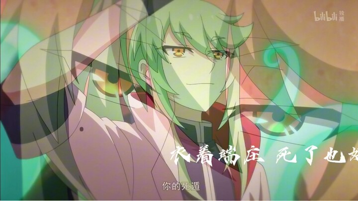 我家大师兄脑子有坑——东方芜穹