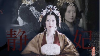 这才是大女主应该有的智商和气场！
