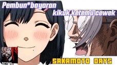 Ketika Pak Sakamoto, mantan pembunuh legendaris, bertemu dengan calon istrinya! 😍💥