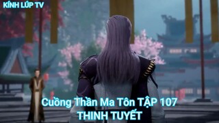 Cuồng Thần Ma Tôn TẬP 107-THINH TUYẾT