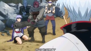 "Gintama" - the kind whose moral integrity is shattered and cannot be lifted up