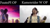 Edited FuutoPI OP vs Kamenrider W OP(comparison)