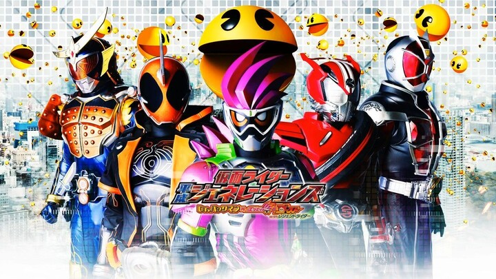Kamen Rider Ex-Aid The Movie Heisei Generations Final  English Subtitle