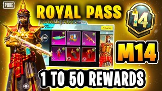 M14 ROYAL PASS 1 TO 50 RP REWARDS | FREE 3 MYTHICS M14 RP | MONTH 14 ROYAL PASS PUBGM