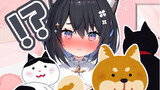 [เสนา ซูสุ] ถ้าบอกสาวแมวญี่ปุ่นว่าอยากมีลูกแมวสองตัวกับเธอ