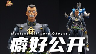 难以置信！jojo里的老实人，癖好大公开！【DHB Toys】虹村亿泰 超像可动 JOJO jojo乔乔奇妙冒险第四部