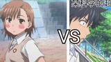 Comparison of the same scene in A Certain Magical Index (Sister Edition)