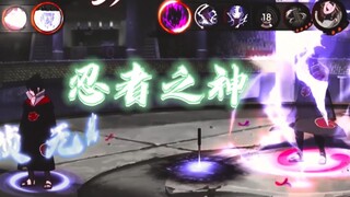 鹰佐【零帧无敌】