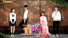 EP.11 MY FAIRY GIRL ENG-SUB